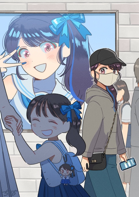 元気をもらえた日