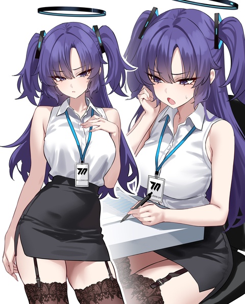 yuuka