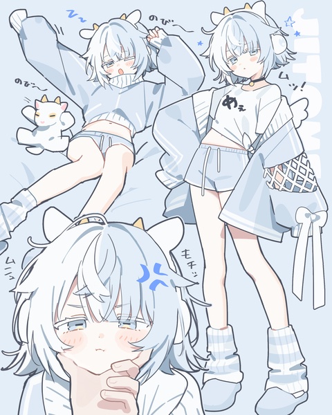 ジト目