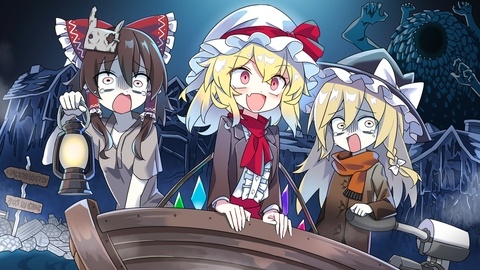 霊夢・フラン・魔理沙でREANIMAL！