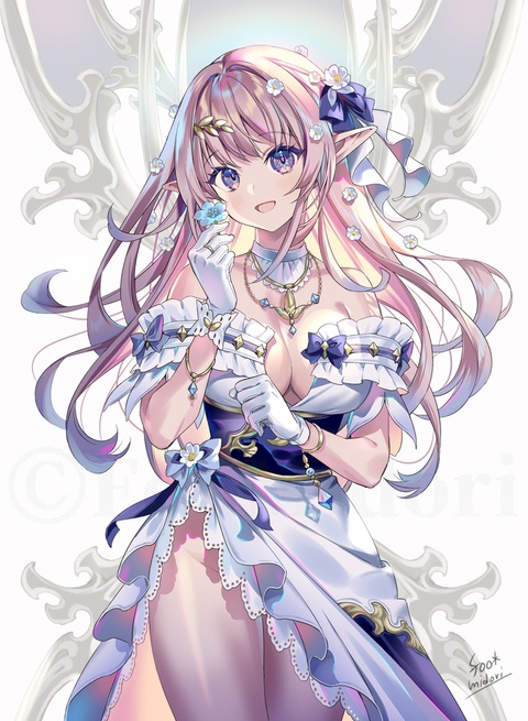 春呼び姫